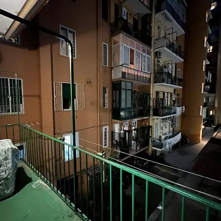 Διαμέρισμα Adorable Close To St Peter *